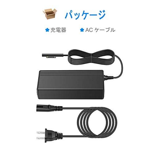 Surface Pro 充電器、 Aifulo 15V/ 2.58A サーフェス プロ電源アダプター Surface Pro 3/4/5/6/7｜starprice-store｜06