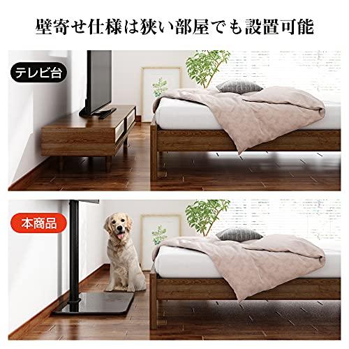 【週末セール】テレビボード テレビスタンド TV台 TVスタンド TVラック WLIVE テレビスタンド テレビ台 壁寄せテレビスタンド tv