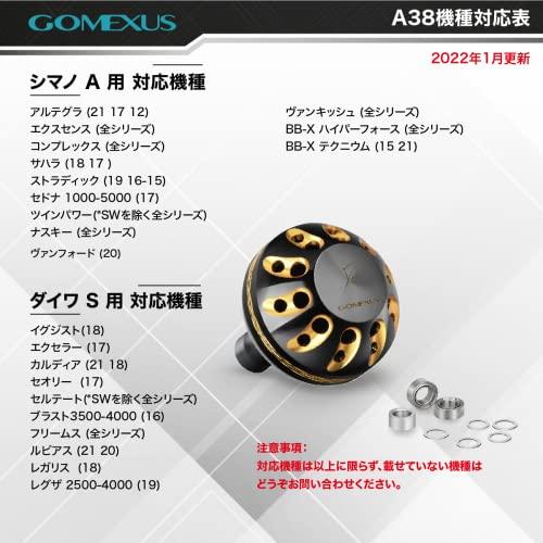 ダイワ　18レガリス4000D-CXH 新品未使用品 ゴメクサスノブ付き Amazon | ダイワ(DAIWA) 純正パーツ 18 レガリス LT4000D-CXH