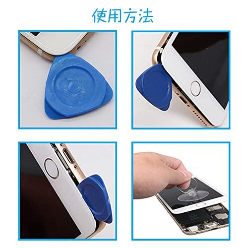 携帯電話　ガラケー　50台　動作未確認　修理、部品取専用 Yahoo!オークション -「部品取りジャンク」(携帯電話