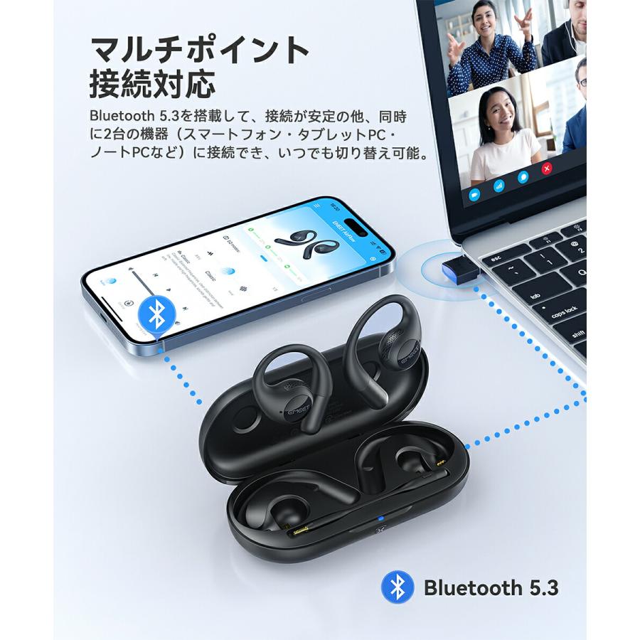 EMEET AirFlow ワイヤレスイヤホン ブラック Amazon.co.jp: EMEET AirFlow オープンイヤーワイヤレスイヤホン