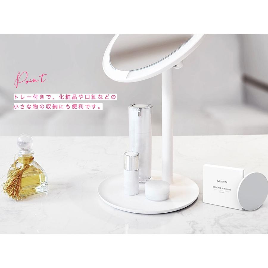 30%OFF+ポイント高還元|特典付】 AMIRO Mini 化粧ミラー 女優 30%OFF+ポイント高還元|特典付】 AMIRO Mini 化粧ミラー 女優