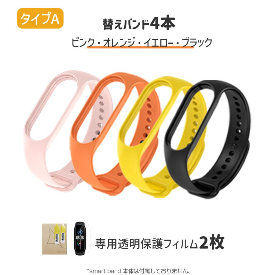 Xiaomi（シャオミ） 【新生活応援第2弾 お得な6点セット】 Xiaomi