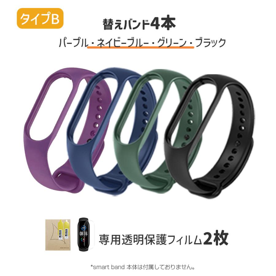 Xiaomi（シャオミ） 【新生活応援第2弾 お得な6点セット】 Xiaomi