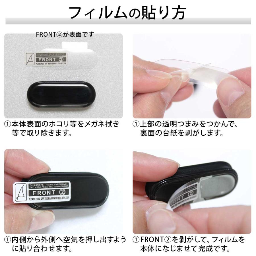 Xiaomi（シャオミ） 【新生活応援第2弾 お得な6点セット】 Xiaomi