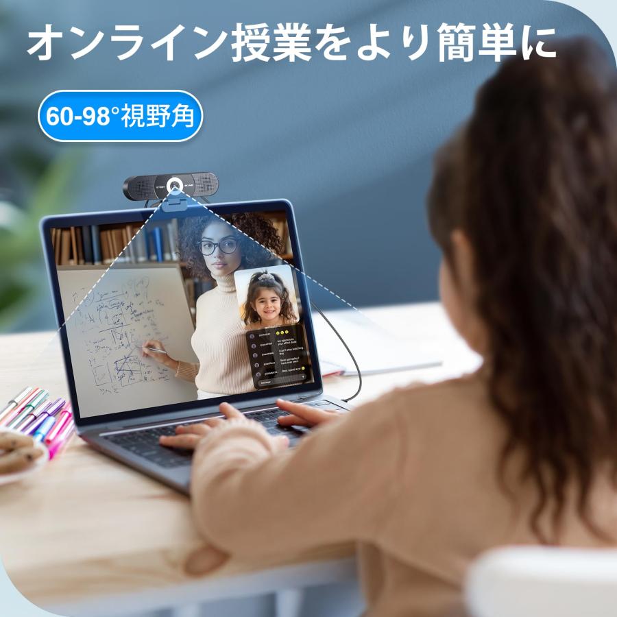 eMeet 【新生活応援セール(10%OFF+ポイント爆増) 特典3点】 EMEET Web 