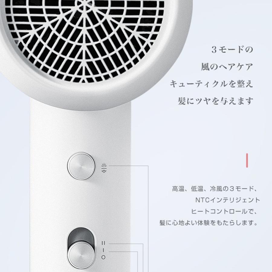 【新春セール66%OFF大特価 豪華特典付き】 ZHIBAI HL312 軽量 大風量 マイナスイオン ヘアドライヤー 速乾 軽量 コンパクトサイズ 冷熱風 1年保証 | ZHIBAI | 11