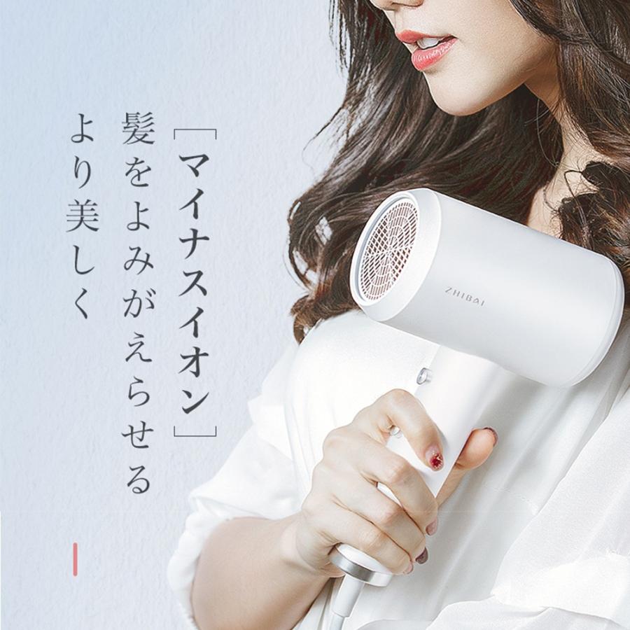 ZHIBAI 【春セール限定66%OFF大特価 豪華特典付き】 ZHIBAI HL312 軽量