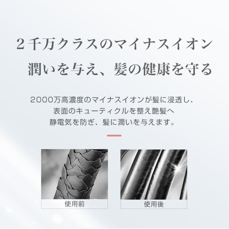 【新春セール66%OFF大特価 豪華特典付き】 ZHIBAI HL312 軽量 大風量 マイナスイオン ヘアドライヤー 速乾 軽量 コンパクトサイズ 冷熱風 1年保証 | ZHIBAI | 09