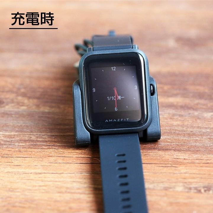 【春セール40%OFF】 Xiaomi Amazfit Bip 初代 専用 充電ドック スマートウォッチ 正規品 活動量計 心拍計 歩数計 IP67防水 LINE SMS アプリ 着信 通知 睡眠計測｜starq-online｜03