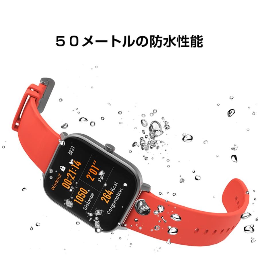 Amazfit GTS スマートウォッチ 【日本正規代理店】 活動量計 心拍数計 睡眠計測 着信通知 5ATM 防水 AMOLEDディスプレイ 最長14日間連続使用 :HMI-AFGS01:StarQオンライン Yahoo!店 - 通販 - Yahoo!ショッピング Amazfit GTS スマートウォッチ 【日本正規代理店】 活動量計 心拍数計 睡眠計測 着信通知 5ATM 防水 AMOLEDディスプレイ 最長14日間連続使用 :HMI-AFGS01:StarQオンライン Yahoo!店 - 通販 - Yahoo!ショッピング