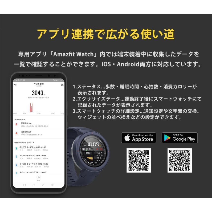 Xiaomi 【28%OFF+夏セールポイント高還元|豪華同梱特典