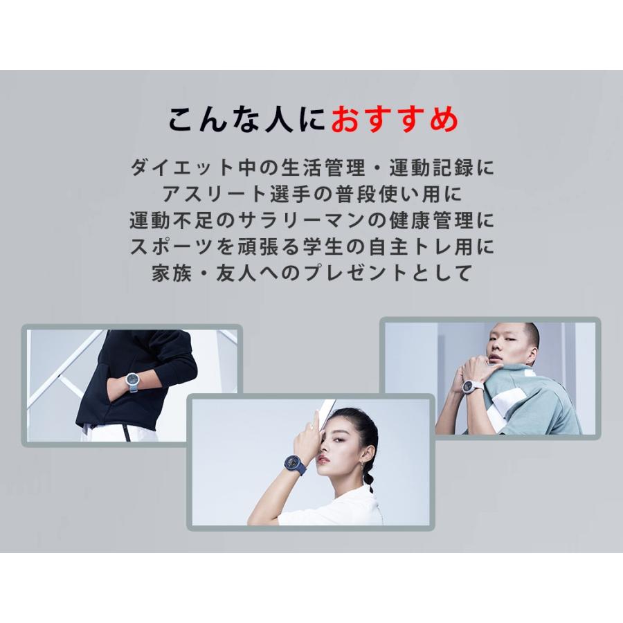 Xiaomi 【値下げ!ポイントUP+限定クーポン|豪華同梱特典