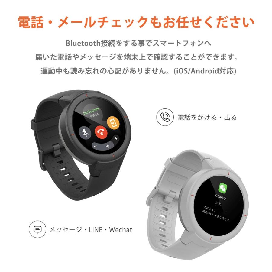 30 OFF Amazfit Verge