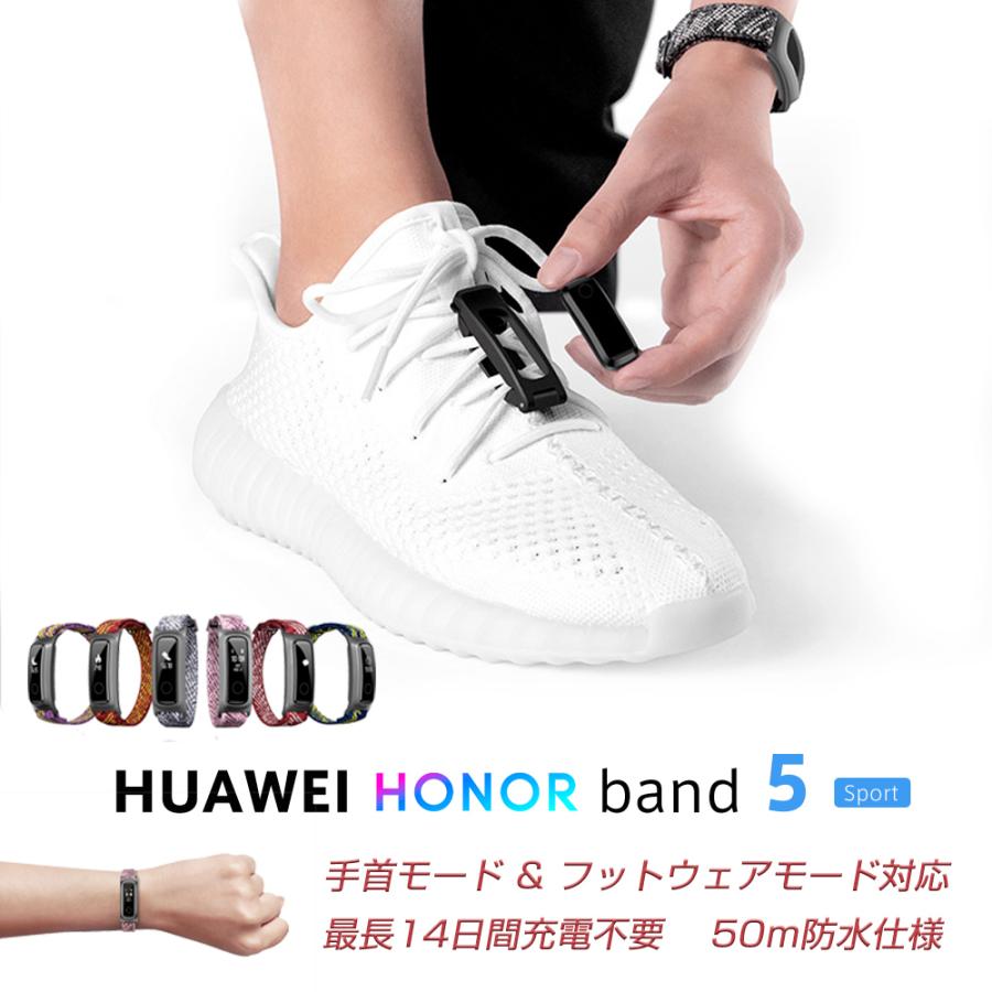 Honor Band 5i, Honor MagicWatch 2 Launched in India