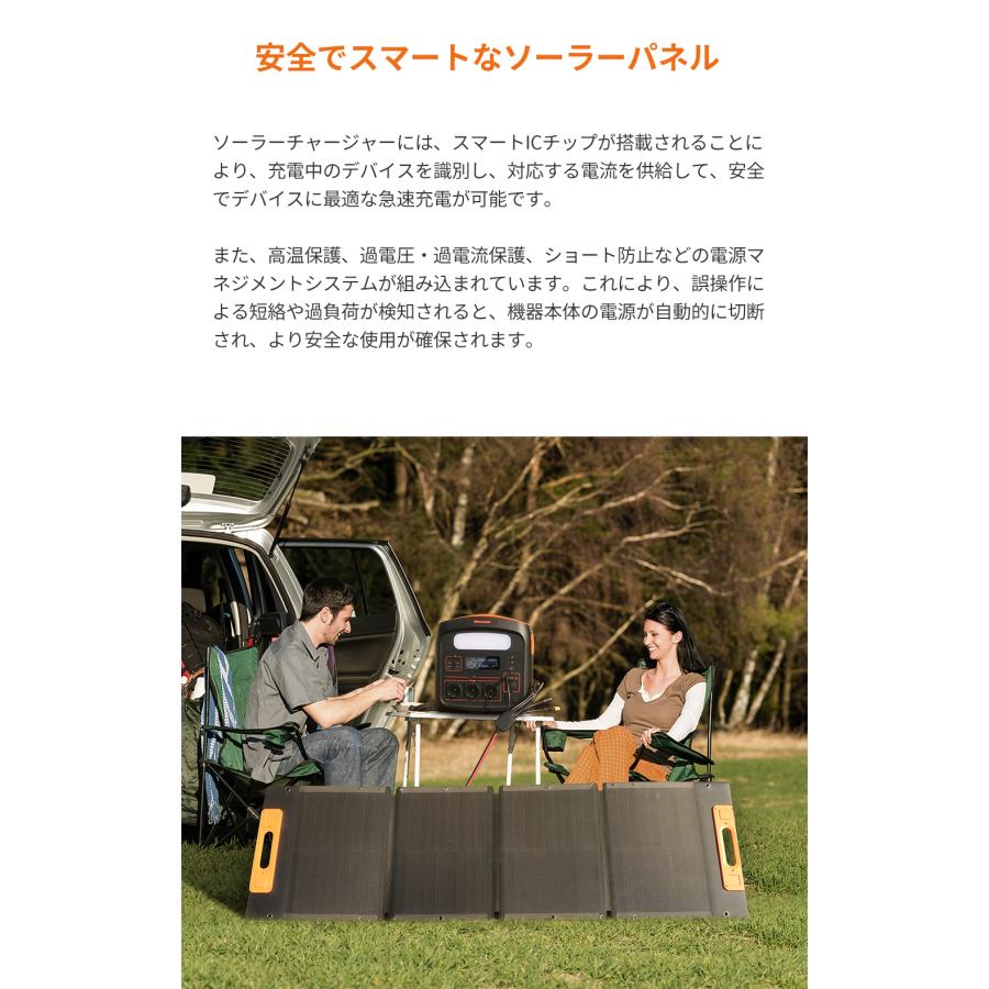 サマーSALE (15%OFF ポイント爆増) 特典付】 NEWSMY ポータブル