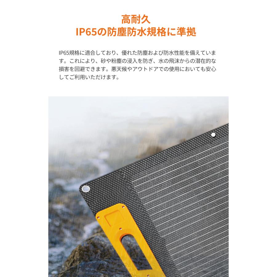 サマーSALE (15%OFF ポイント爆増) 特典付】 NEWSMY ポータブル
