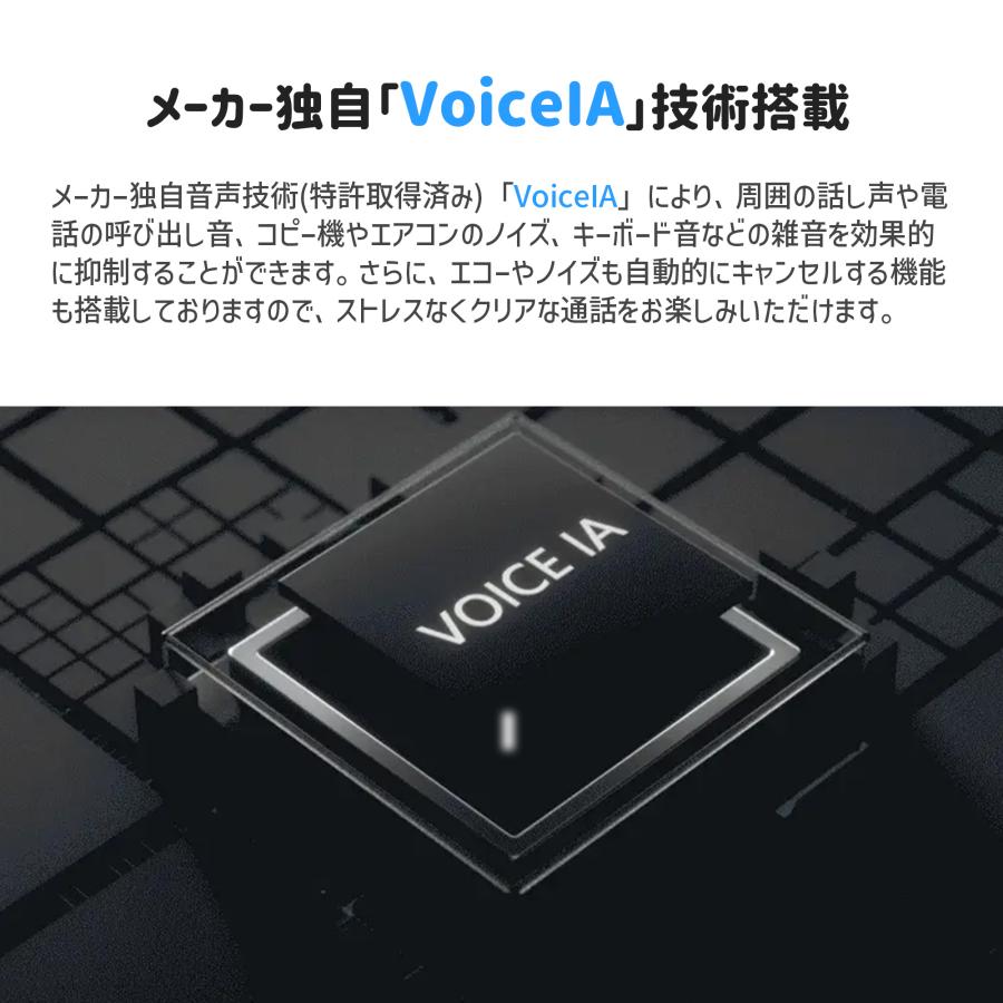 【お盆セール (15%OFF + ポイント爆増) 特典2点付】 EMEET Luna ワイヤレス スピーカーフォン Bluetooth 360°全方向集音マイク付き スピーカー ZOOM | eMeet | 06