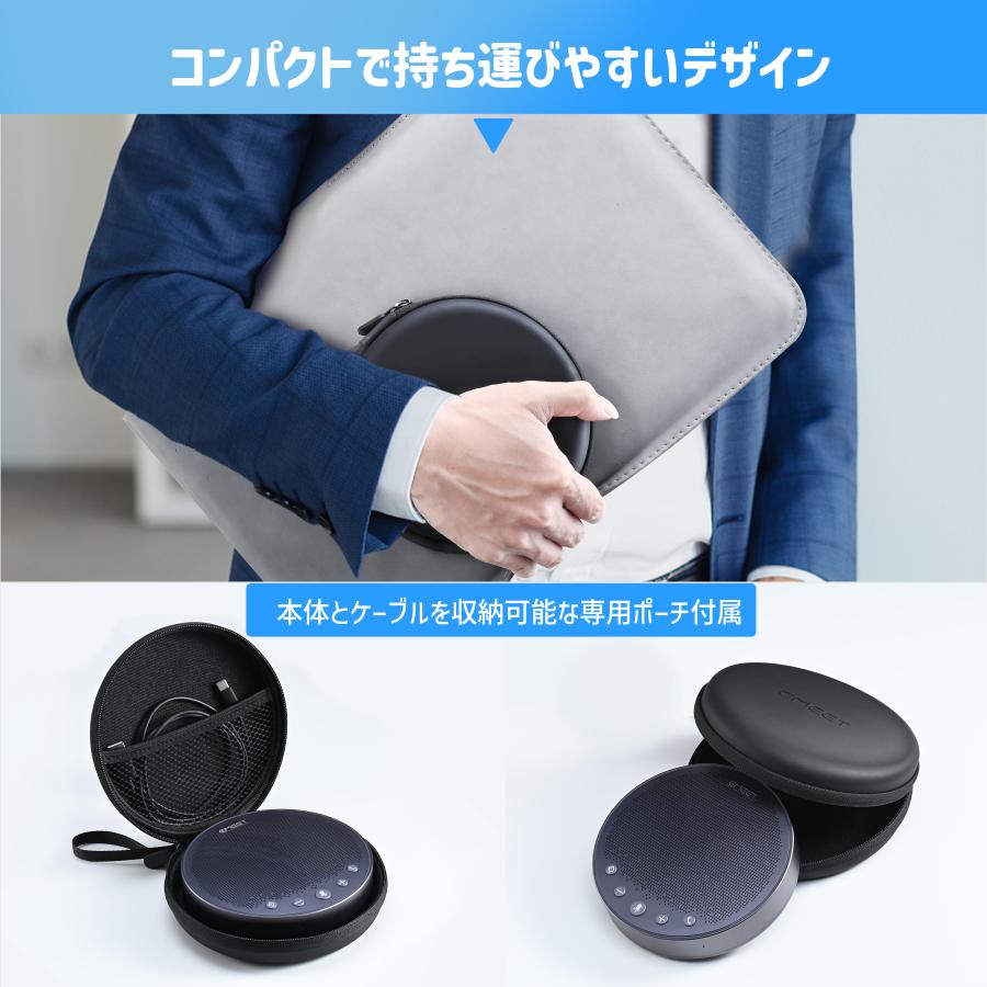 eMeet 【35%OFF+ポイントUP|特典2点付】 EMEET M3 ワイヤレス