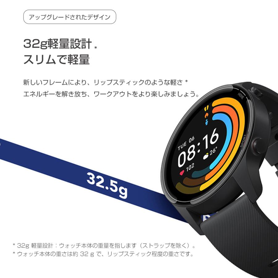 正規日本語版】 Xiaomi Mi Watch 本体日本語表示 100種類以上のの 
