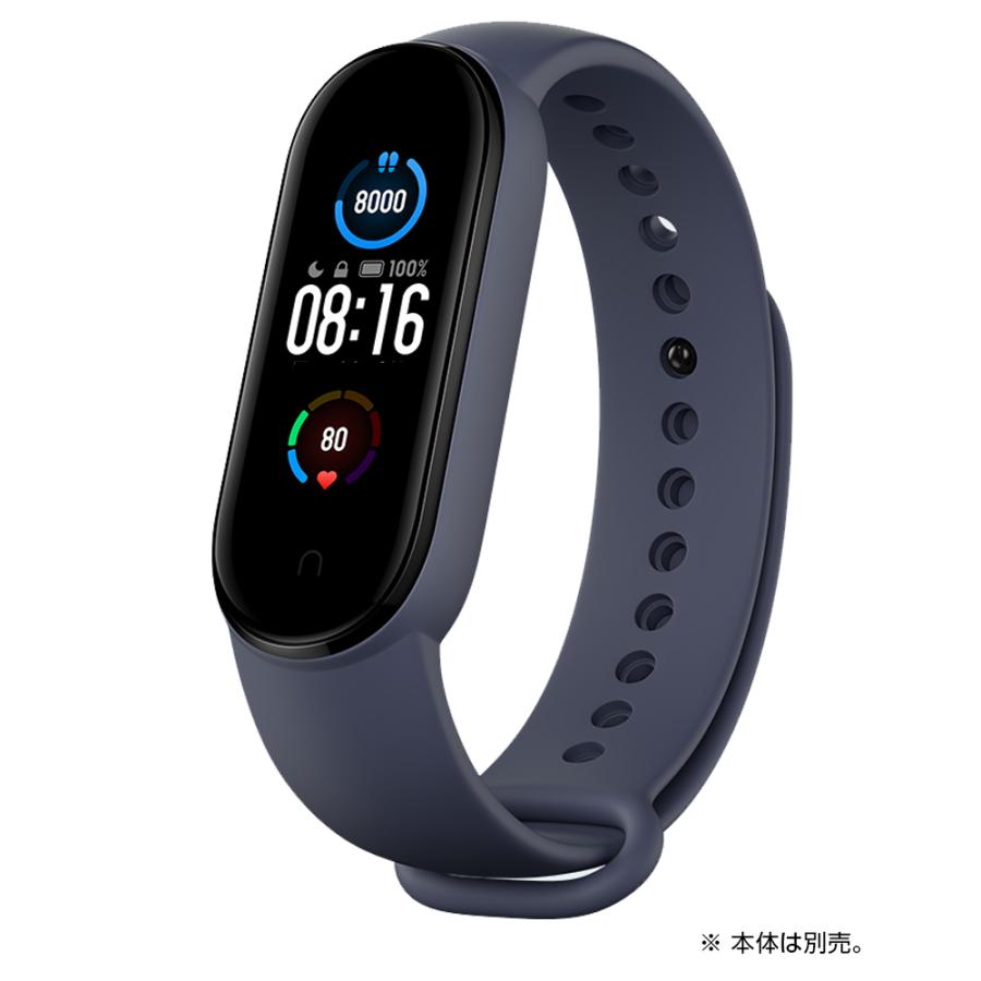 Xiaomi Mi Band 5 純正カラーバンド スマートウォッチ 専用 取替え バンド 活動量計 心拍計 歩数計 Ip67防水 Line通知 Miband5band Starqオンライン Yahoo 店 通販 Yahoo ショッピング
