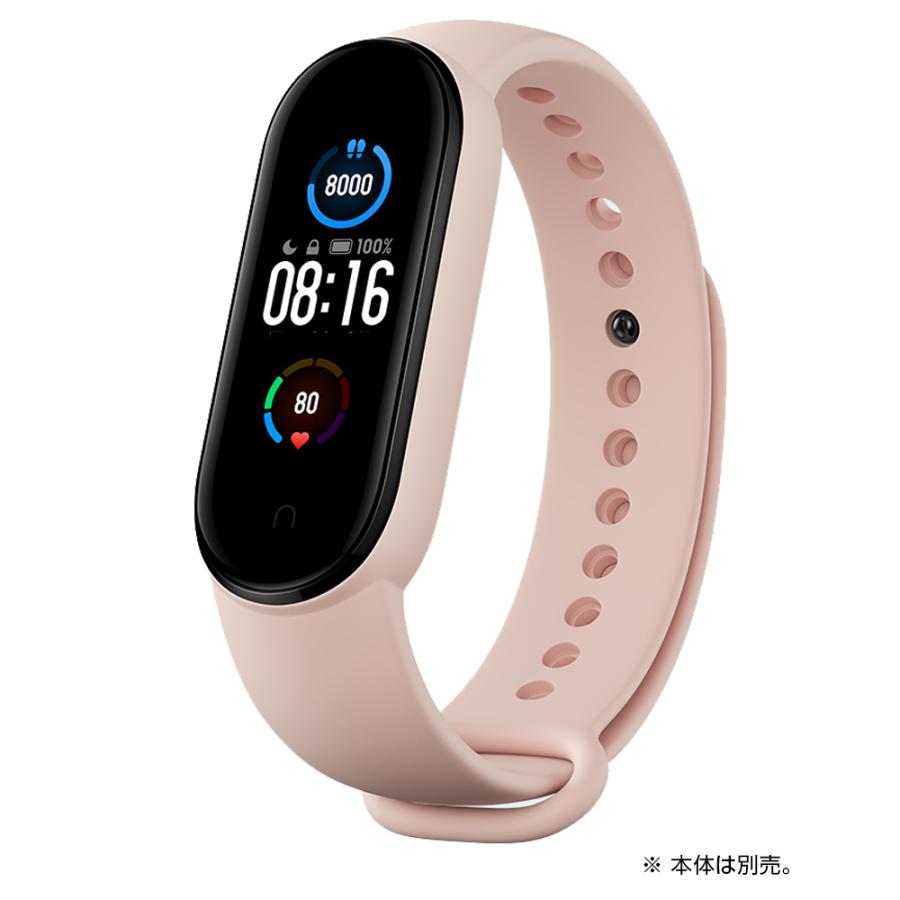 Xiaomi Mi Band 5 純正カラーバンド スマートウォッチ 専用 取替え バンド 活動量計 心拍計 歩数計 Ip67防水 Line通知 Miband5band Starqオンライン Yahoo 店 通販 Yahoo ショッピング