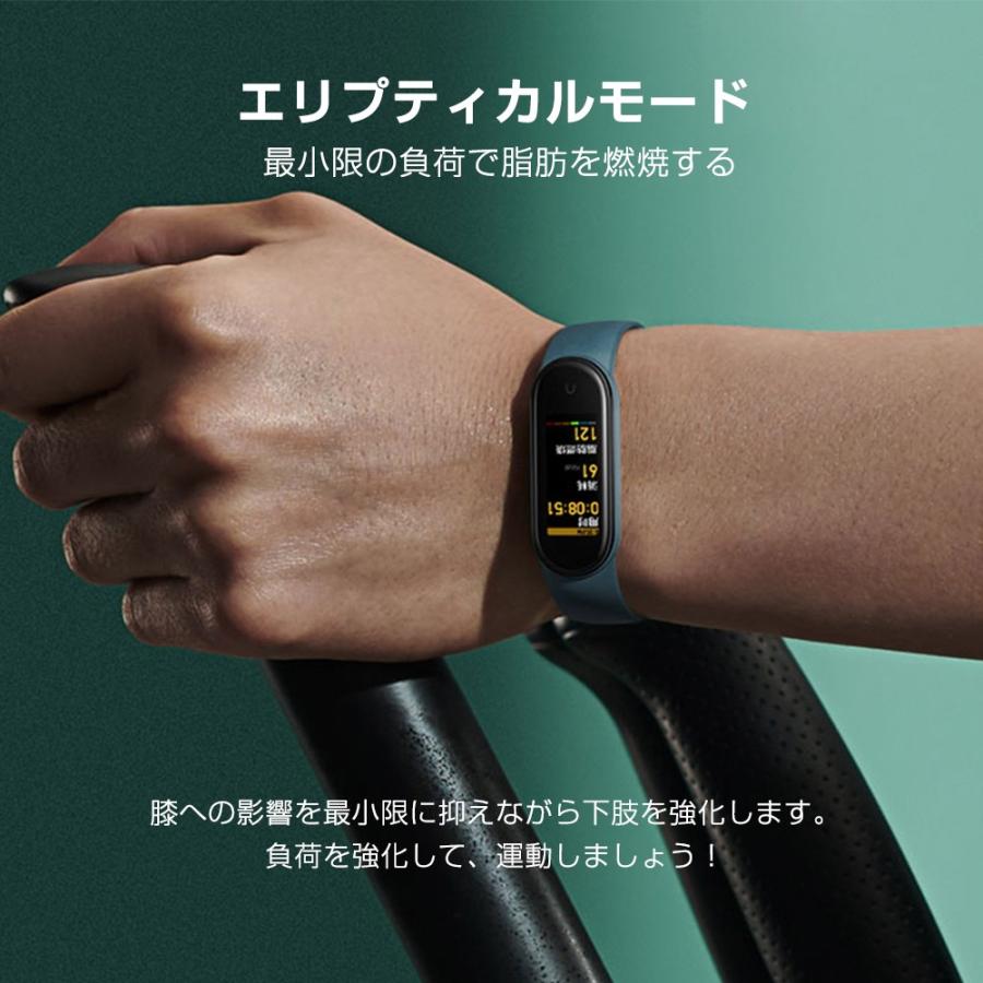 グローバル版 Xiaomi Mi スマートバンド 5 スマートウォッチ 活動量計 歩数計 心拍計 睡眠モニター 通知 メッセージ表示 音楽操作 防水 Mi Band 5 Miband5global Starqオンライン Yahoo 店 通販 Yahoo ショッピング