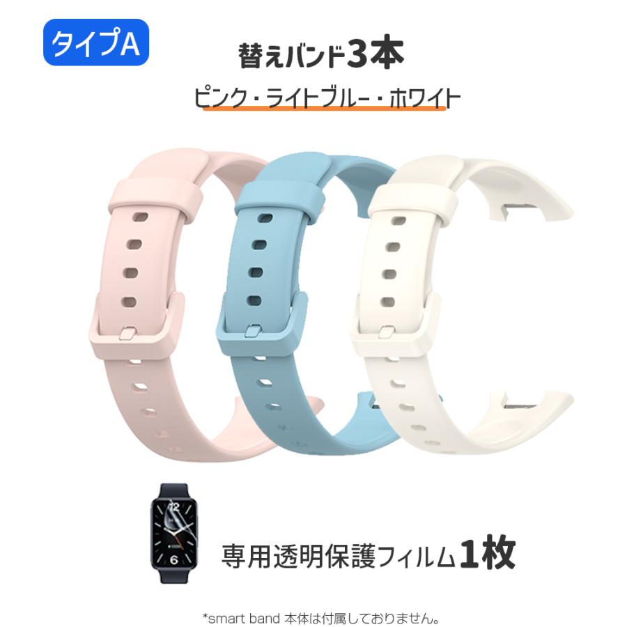 Xiaomi（シャオミ） 【サマーSALE実施中 お得な4点セット】 Xiaomi
