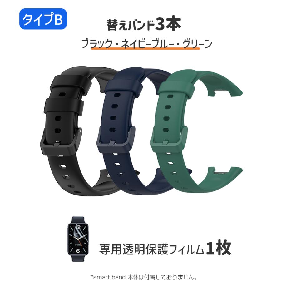 Xiaomi（シャオミ） 【サマーSALE実施中 お得な4点セット】 Xiaomi