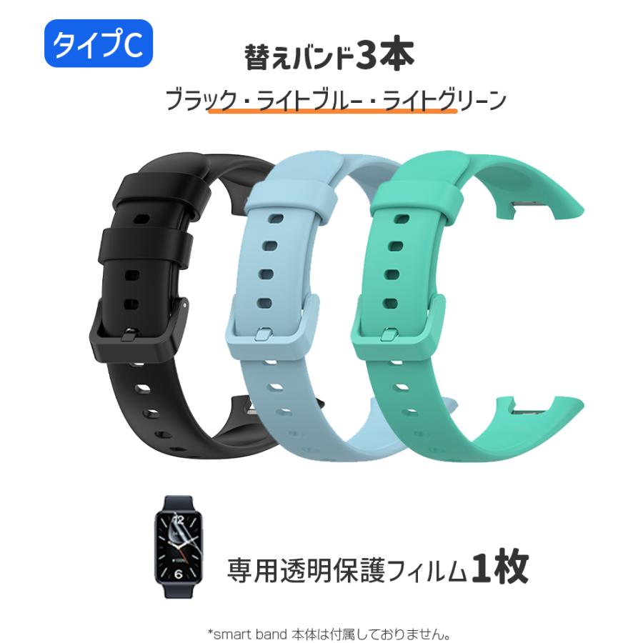 Xiaomi（シャオミ） 【サマーSALE実施中 お得な4点セット】 Xiaomi