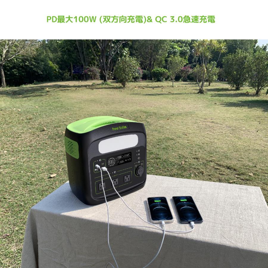 NECESPOW ポータブル電源 806Wh/700W 純正弦波 蓄電池 家庭用 急速充電 車中泊 キャンプ アウトドア 発電機 防災停電 N800 1年保証 :NECESPOW-N800:StarQオンライン Yahoo!店 - 通販 - Yahoo!ショッピング NECESPOW ポータブル電源 806Wh/700W 純正弦波 蓄電池 家庭用 急速充電 車中泊 キャンプ アウトドア 発電機 防災停電 N800 1年保証 :NECESPOW-N800:StarQオンライン Yahoo!店 - 通販 - Yahoo!ショッピング