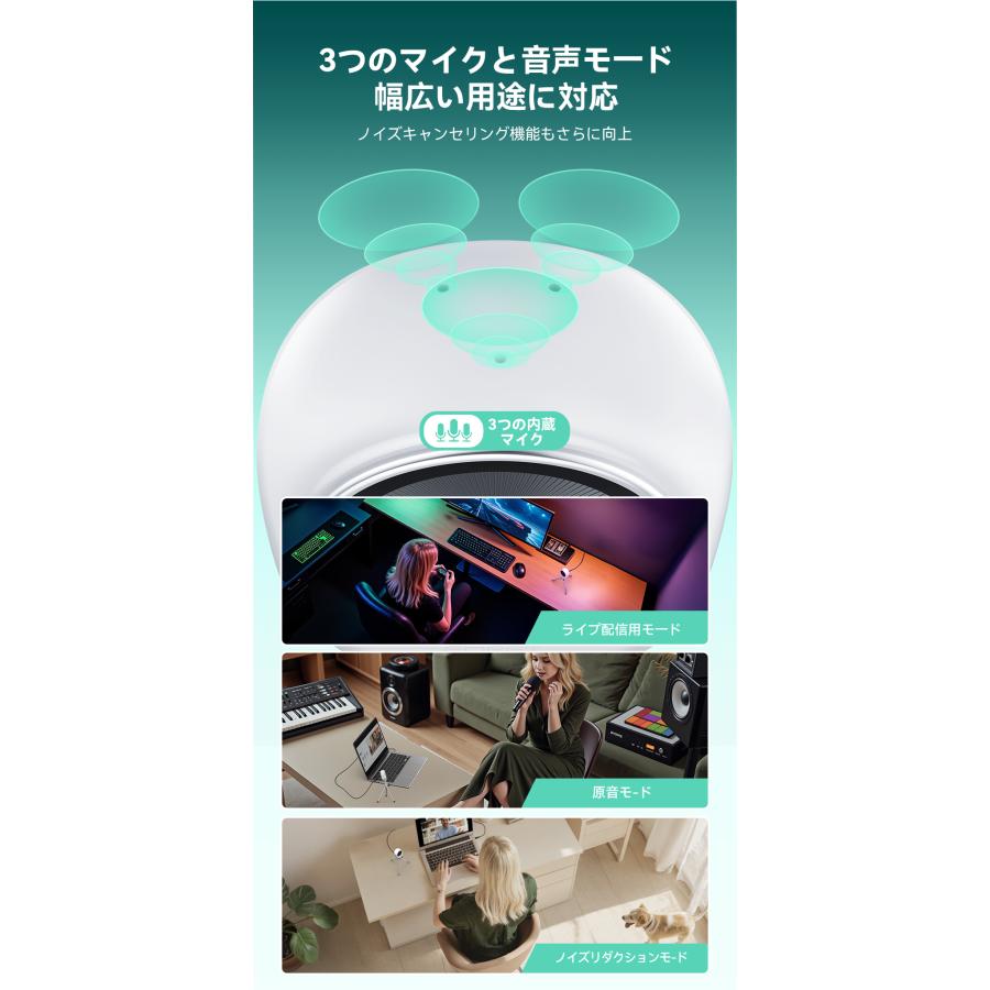 eMeet 【新生活応援(25%OFF+ポイント爆増)|特典2点付|新発売】 EMEET