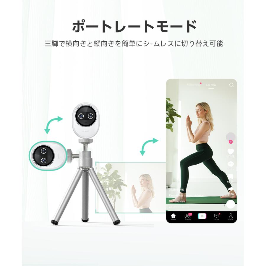 EMEET Piko webカメラ 4K ホワイト 三脚付 Amazon.com: EMEET Piko 4K Webcam for Streaming, World's 1st Dual