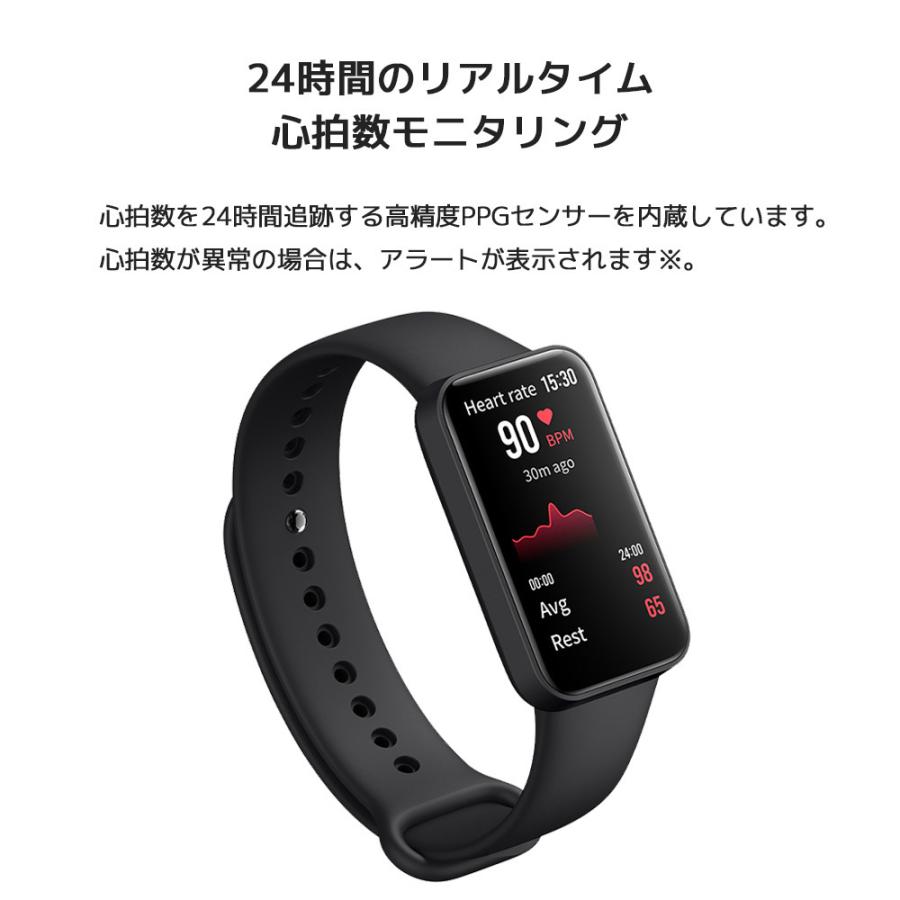 スマートバンド Xiaomi Redmi Smart Band Pro グローバル版 本体日本語表示対応 .47インチAMOLED カラーディスプレイ 血中酸素レベル 5ATM防水 :redmi-band-pro:StarQオンライン Yahoo!店 - 通販 - Yahoo!ショッピング スマートバンド Xiaomi Redmi Smart Band Pro グローバル版 本体日本語表示対応 .47インチAMOLED カラーディスプレイ 血中酸素レベル 5ATM防水 :redmi-band-pro:StarQオンライン Yahoo!店 - 通販 - Yahoo!ショッピング