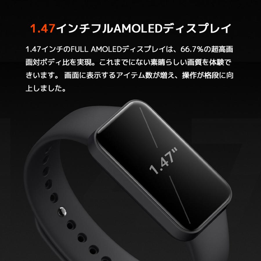 スマートバンド Xiaomi Redmi Smart Band Pro グローバル版 本体日本語表示対応 .47インチAMOLED カラーディスプレイ 血中酸素レベル 5ATM防水 :redmi-band-pro:StarQオンライン Yahoo!店 - 通販 - Yahoo!ショッピング スマートバンド Xiaomi Redmi Smart Band Pro グローバル版 本体日本語表示対応 .47インチAMOLED カラーディスプレイ 血中酸素レベル 5ATM防水 :redmi-band-pro:StarQオンライン Yahoo!店 - 通販 - Yahoo!ショッピング