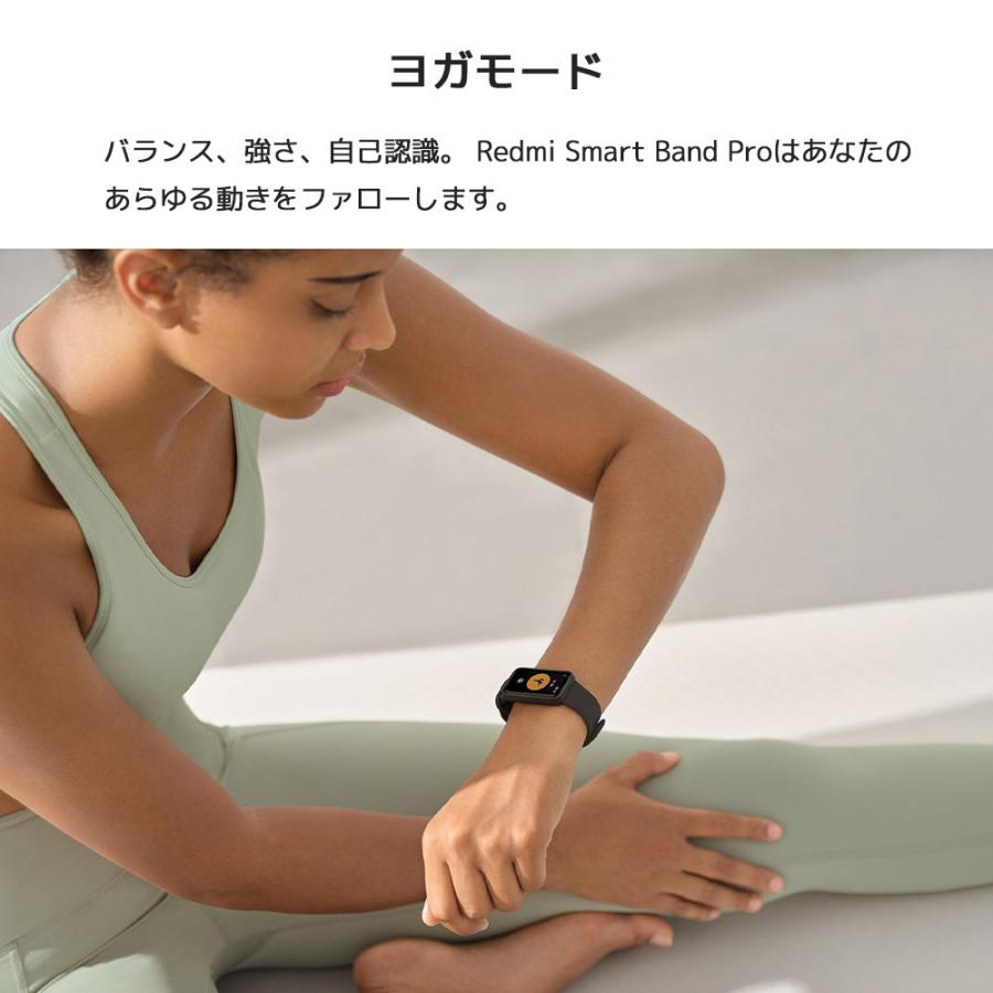 スマートバンド Xiaomi Redmi Smart Band Pro グローバル版 本体日本語表示対応 .47インチAMOLED カラーディスプレイ 血中酸素レベル 5ATM防水 :redmi-band-pro:StarQオンライン Yahoo!店 - 通販 - Yahoo!ショッピング スマートバンド Xiaomi Redmi Smart Band Pro グローバル版 本体日本語表示対応 .47インチAMOLED カラーディスプレイ 血中酸素レベル 5ATM防水 :redmi-band-pro:StarQオンライン Yahoo!店 - 通販 - Yahoo!ショッピング