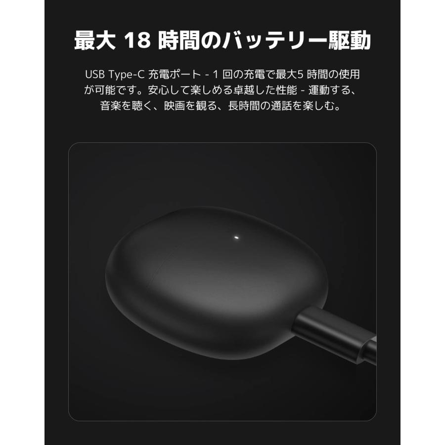 【クーポンで3582円|更にポイント高還元】 Xiaomi シャオミ Redmi Buds 3 Lite ワイヤレス イヤホン グローバル版 Bluetooth 5.2 IP54防水 ノイズキャンセリング｜starq-online｜08