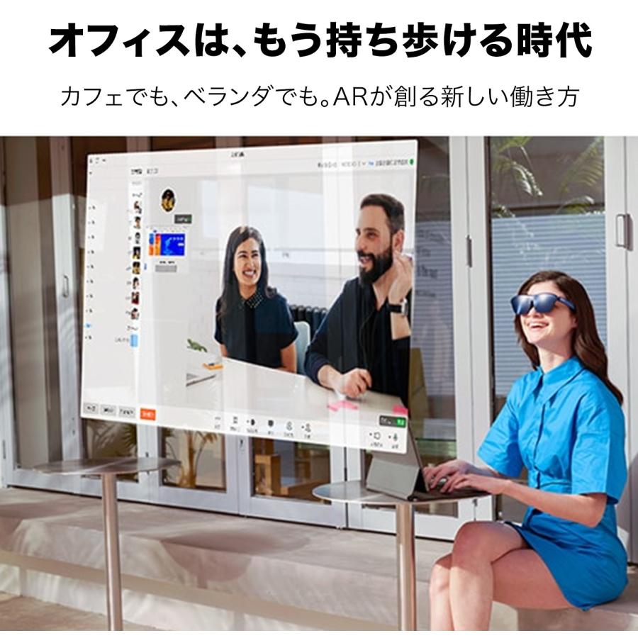 限定クーポンで実質31,840円 更にポイント爆増 豪華特典有】 Rokid Max