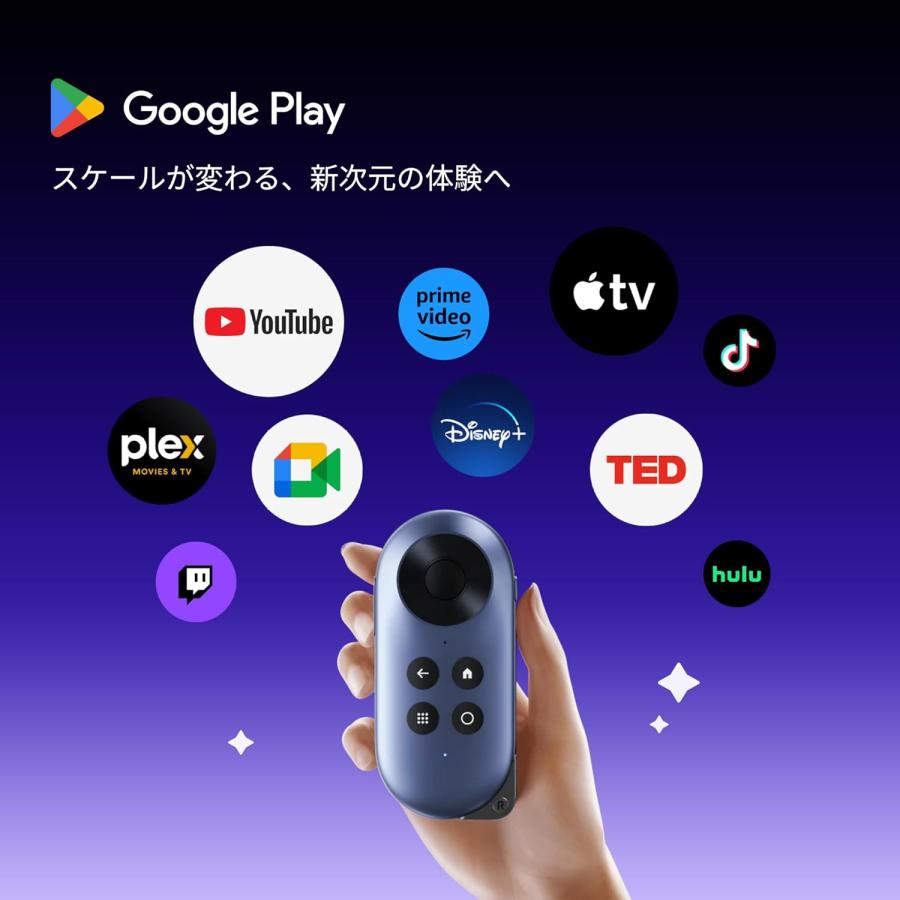 限定クーポンで実質35,820円 更にポイント爆増 豪華特典有】 Rokid Max