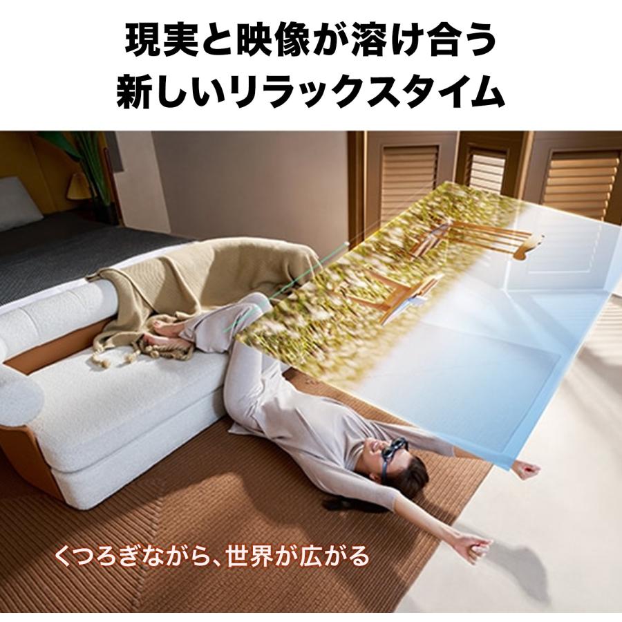 ★ジモティ割あり★ Rokid　Max スマートグラス ブラウン H205×D50×W58 クリーニング済み TK2769 Rokid Max ARグラス販売中 – 拡張現実に浸ってみませんか - Rokid (Japan)