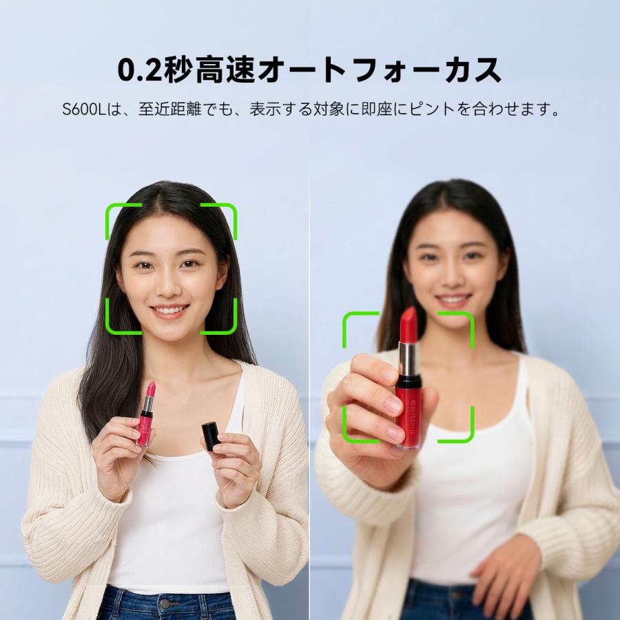 eMeet 【新生活応援セール！10%OFF 特典付】 EMEET S600L 4K Webカメラ