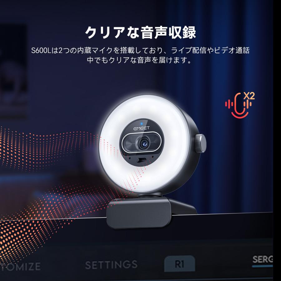 eMeet 【新生活応援セール！10%OFF 特典付】 EMEET S600L 4K Webカメラ