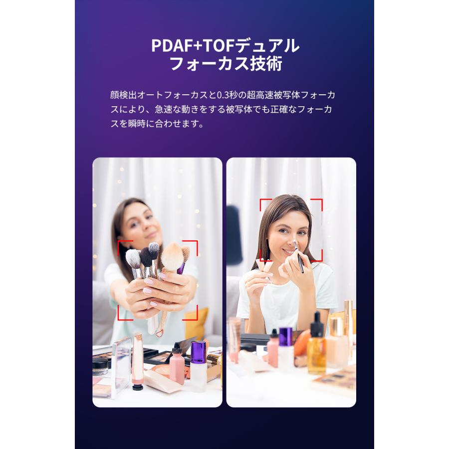 【新生活応援セール！10%OFF+ポイント爆増 特典3点付】 EMEET 4K HDR対応 800万画素 WEBカメラ S800 マイク内蔵 オートフォーカス 顔検出AF 自動光補正 広角 | eMeet | 10