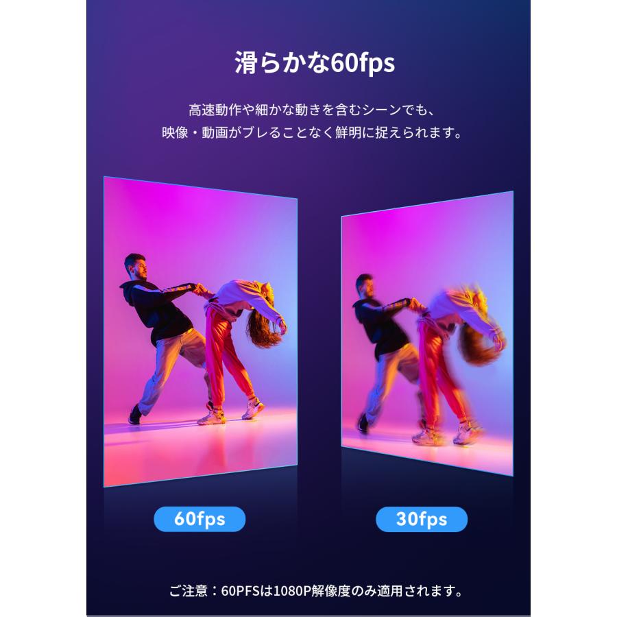 【新生活応援セール！10%OFF+ポイント爆増 特典3点付】 EMEET 4K HDR対応 800万画素 WEBカメラ S800 マイク内蔵 オートフォーカス 顔検出AF 自動光補正 広角 | eMeet | 04