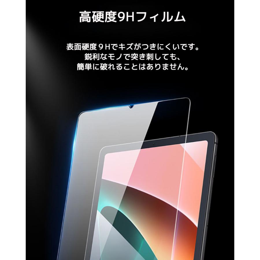 Xiaomi（シャオミ） 【新生活応援セール 55%OFF】 Xiaomi Pad 5
