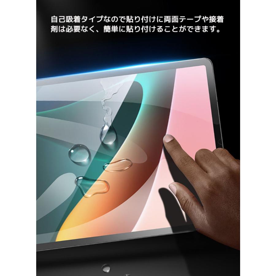 Xiaomi（シャオミ） 【新生活応援セール 55%OFF】 Xiaomi Pad 5