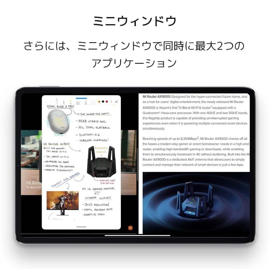 Xiaomi（シャオミ） Xiaomi Pad 5 日本正規代理店品 タブレット 6GB +