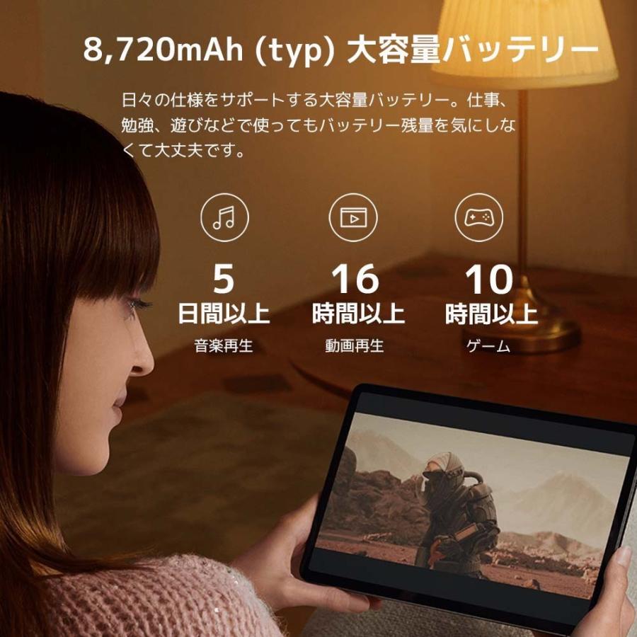 【限定特典５点進呈】Xiaomi Pad 5 シャオミ 日本正規代理店品 タブレット シャオミ 6GB +128GB 11インチ大画面 120Hz  1年保証付｜starq-online｜08