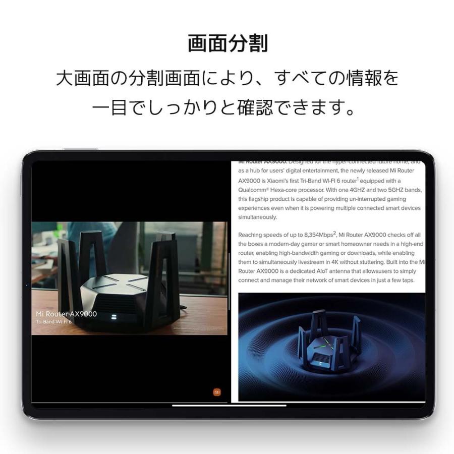 Xiaomi（シャオミ） Xiaomi Pad 5 日本正規代理店品 タブレット 6GB +