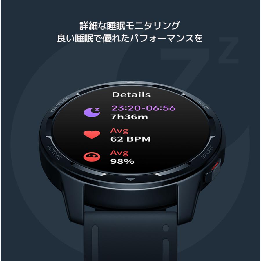 Xiaomi 【25%OFF+春セールポイント高還元|特典付】 Watch S1 Xiaomi 【25%OFF+春セールポイント高還元|特典付】 Watch S1